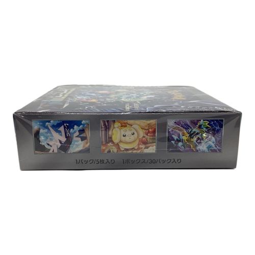 ポケモンカード シュリンク付き未開封品 ステラミラクル BOX