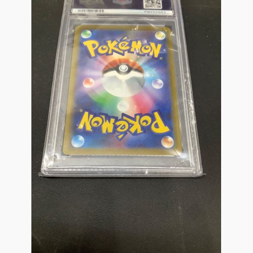 ポケモンカード PSA10 ミライドンex 102/078 SAR