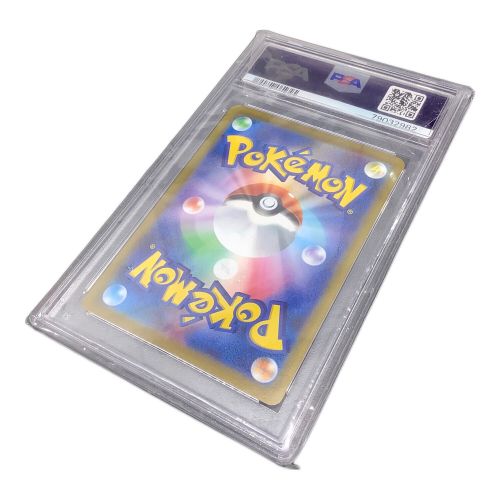 ポケモンカード PSA10 ミライドンex 102/078 SAR