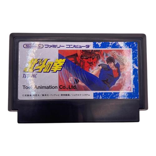 ファミコン用ソフト 北斗の拳