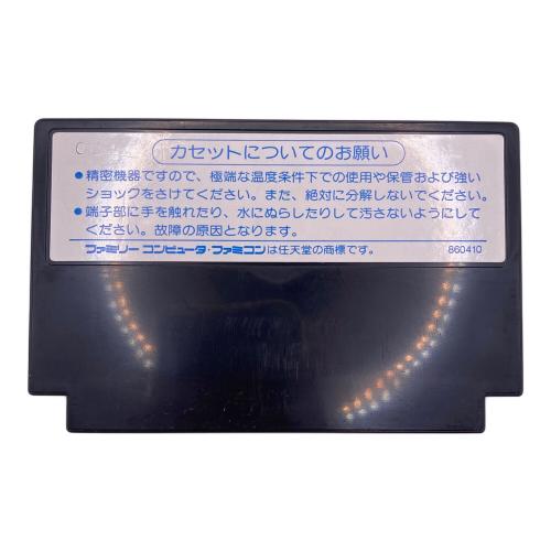 ファミコン用ソフト 北斗の拳