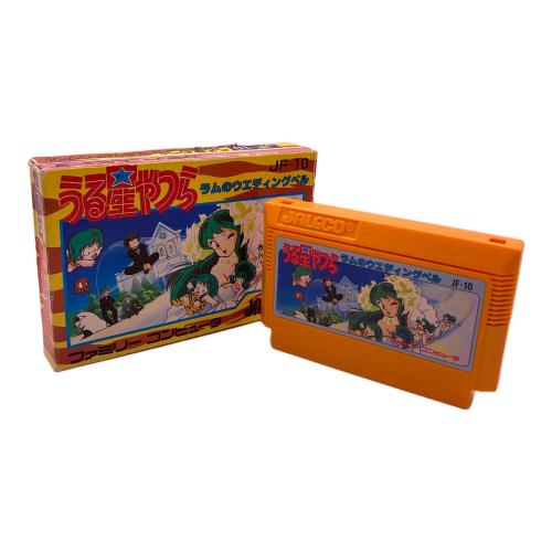 ファミコン用ソフト うる星やつら ラムのウェディングベル