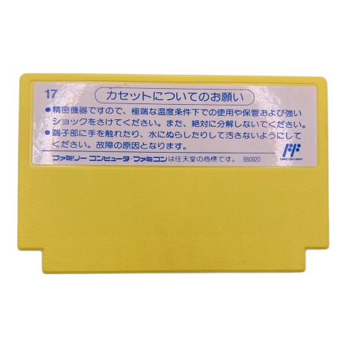 ファミコン用ソフト パズニック