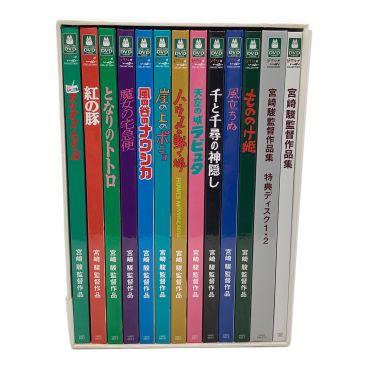 dvd ショップ 人気 中古