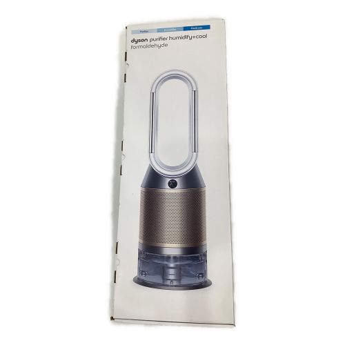 dyson (ダイソン) Purifier Humidify+Cool Formaldehyde 2022年製 PH04 程度S(未使用品) 未使用品