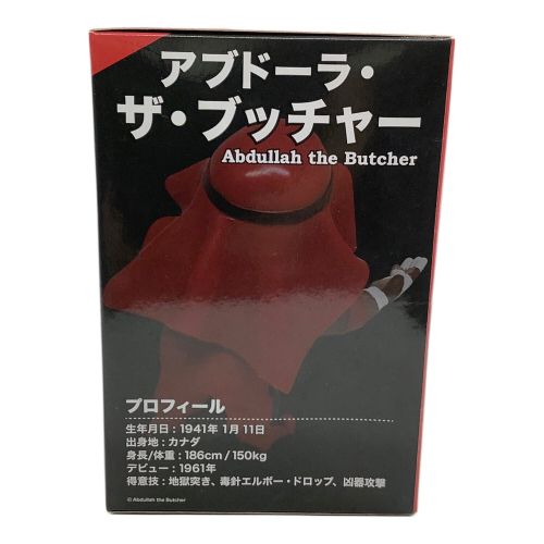 フィギュア 黒コレクション アブドーラ・ザ・ブッチャー PVC 007