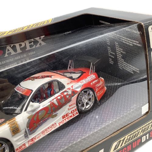 ホットワークスジャパン 男の子おもちゃ 1/24★MAZDA マツダ RX-7 A'PEX FD3S 2004 D1 プロジェクト 今村陽一