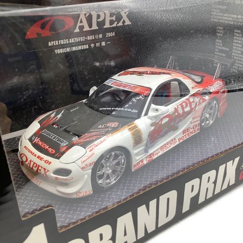 ホットワークスジャパン 男の子おもちゃ 1/24★MAZDA マツダ RX-7 A'PEX FD3S 2004 D1 プロジェクト 今村陽一