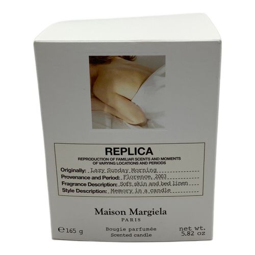 Maison Margiela (メゾンマルジェラ) キャンドル REPLICA