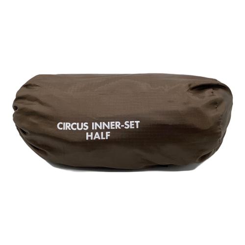 tentmark DESIGNS (テンマクデザイン) テント CIRCUS INNER-SET HALF