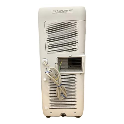 Panasonic (パナソニック) ポータブルクーラー IPA-2304G 2024年製