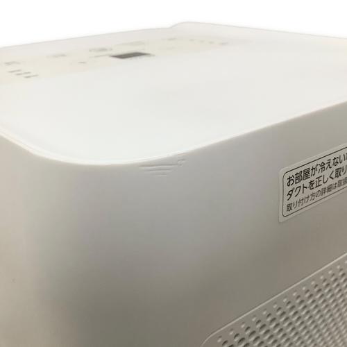 Panasonic (パナソニック) ポータブルクーラー IPA-2304G 2024年製