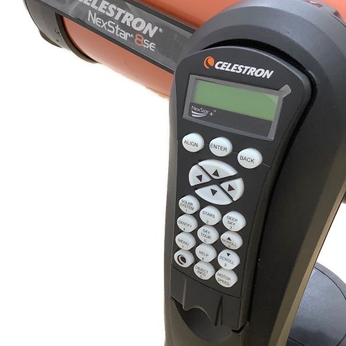 CELESTRON (セレストン) 天体望遠鏡 50 NEW STAR+8SE