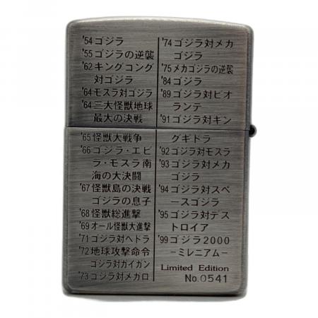 ZIPPO (ジッポ) ゴジラ2000｜トレファクONLINE