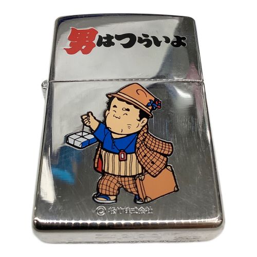 ZIPPO (ジッポ) 男はつらいよ お土産