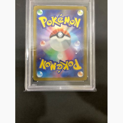 ポケモンカード PSA10 ナンジャモ 091/071 SR　クレイバースト