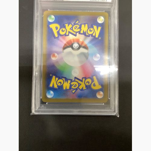 ポケモンカード PSA10 ナンジャモ 350/190 SAR　シャイニートレジャー