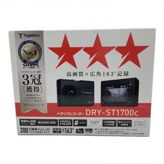 ドライブレコーダー DRY-ST1700C -