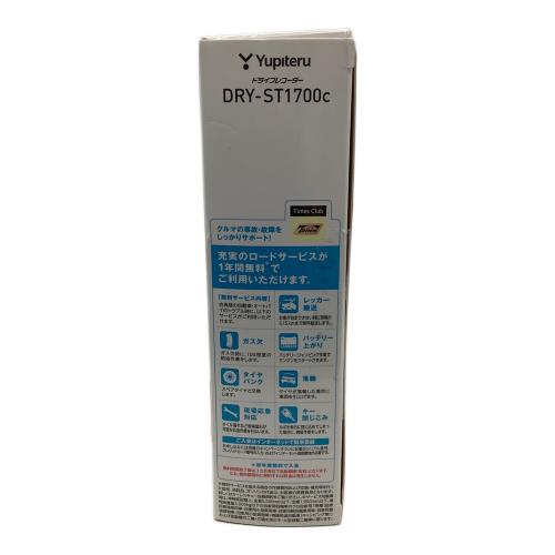 ドライブレコーダー DRY-ST1700C -