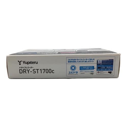 ドライブレコーダー DRY-ST1700C -