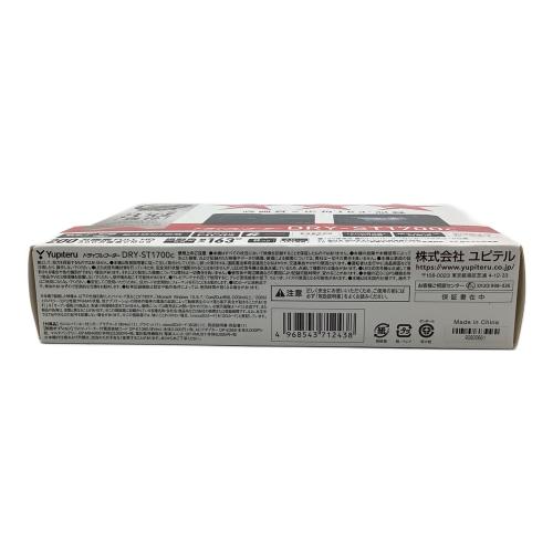 ドライブレコーダー DRY-ST1700C -