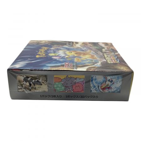 ポケモンカード　未開封パック3セット　マクドプロモ　超電ブレイカー　25th Amazon.co.jp: Pokemon Card Game Scarlet & Violet Expansion