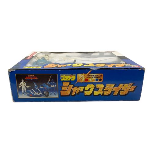 BANDAI (バンダイ) レトロホビー 忍者戦隊カクレンジャー シャークスライダー プラデラ