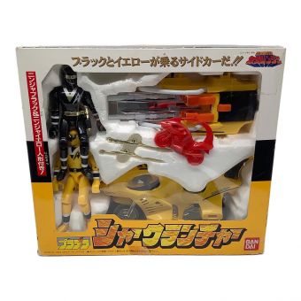 BANDAI (バンダイ) レトロホビー 忍者戦隊カクレンジャー シャークランチャー プラデラ