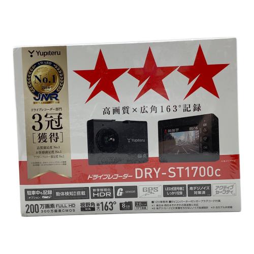 YUPITERU (ユピテル) ドライブレコーダー DRY-ST1700c -