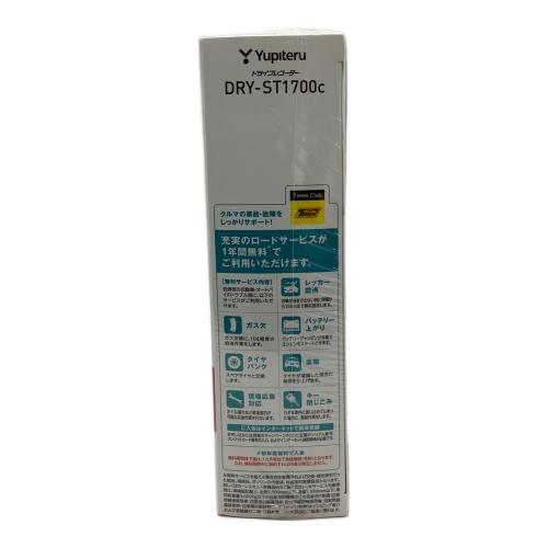 YUPITERU (ユピテル) ドライブレコーダー DRY-ST1700c -