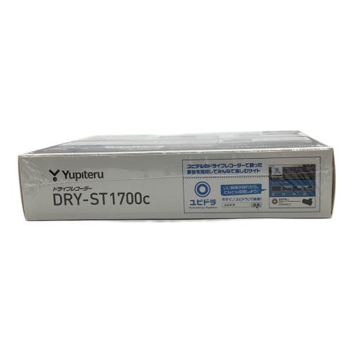 YUPITERU (ユピテル) ドライブレコーダー DRY-ST1700c -