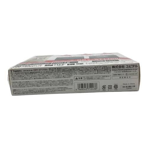 YUPITERU (ユピテル) ドライブレコーダー DRY-ST1700c -
