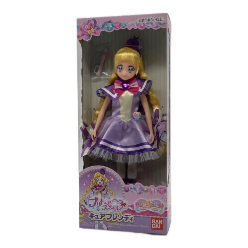 BANDAI (バンダイ) プリキュアスタイル キュアフレンディ