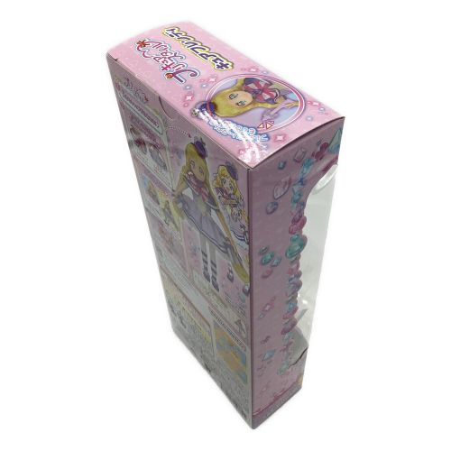 BANDAI (バンダイ) プリキュアスタイル キュアフレンディ