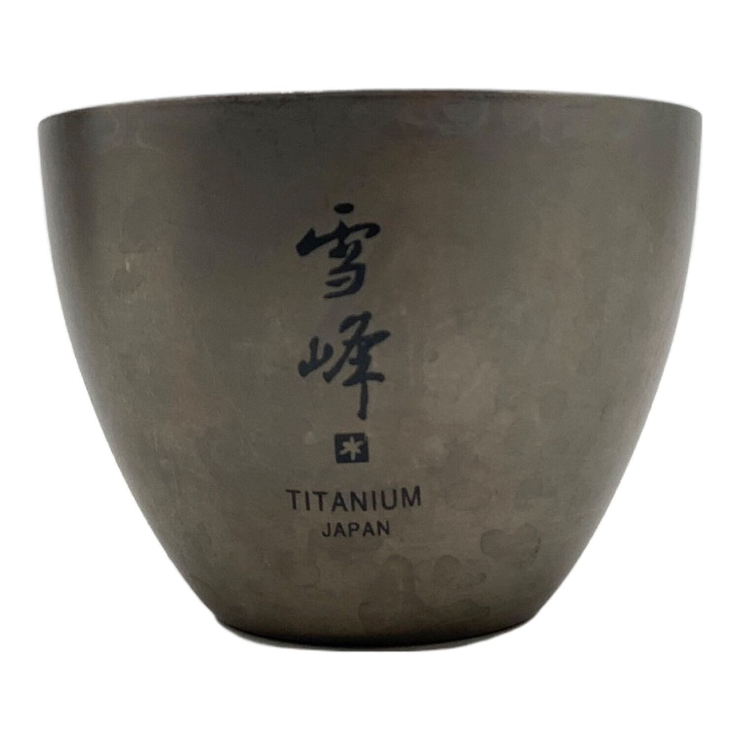 スノーピーク酒筒 、お猪口2個、チタン snow peak スノーピーク| 酒筒＋お