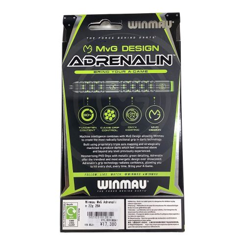 WINMAU ダーツバレル Winmau MvG Adrenalin