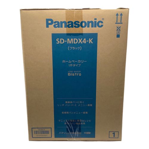 Panasonic (パナソニック) ホームベーカリー SD-MDX4-K