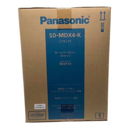 Panasonic (パナソニック) ホームベーカリー SD-MDX4-K