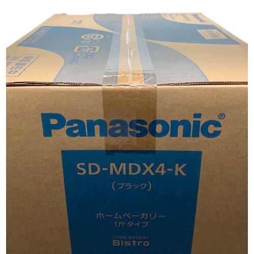 Panasonic (パナソニック) ホームベーカリー SD-MDX4-K