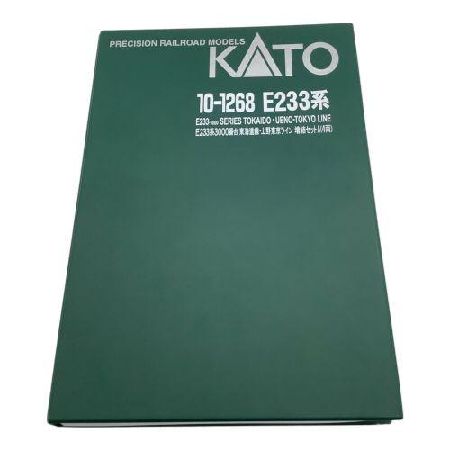 KATO (カトー) Nゲージ 10-1268 E233系 増結・基本セット