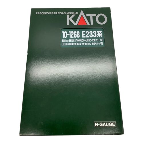 KATO (カトー) Nゲージ 10-1268 E233系 増結・基本セット