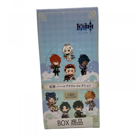 キャラクターグッズ 原神 パールアクリルコレクション1BOX｜トレファク