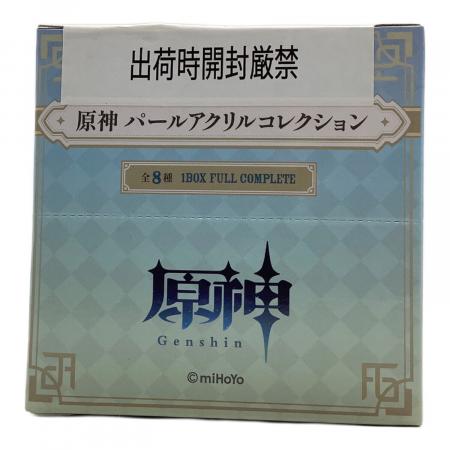 キャラクターグッズ 原神 パールアクリルコレクション1BOX｜トレファク