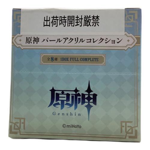 キャラクターグッズ 原神 パールアクリルコレクション1BOX