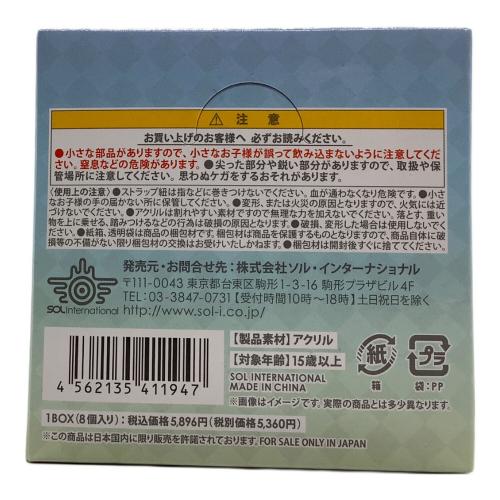 キャラクターグッズ 原神 パールアクリルコレクション1BOX