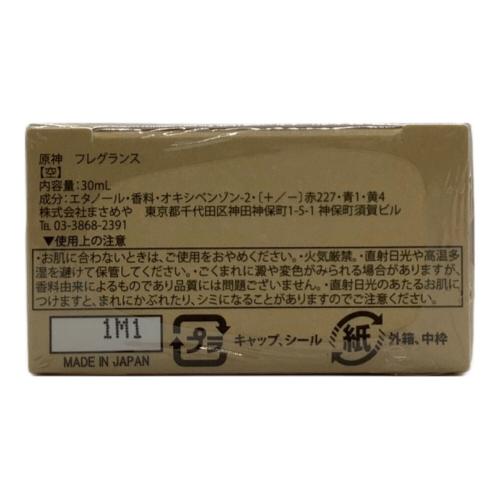 原神 (ゲンシン) フレグランス 空 30ml