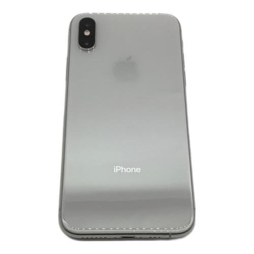 Apple (アップル) iPhoneXS MTAX2J/A