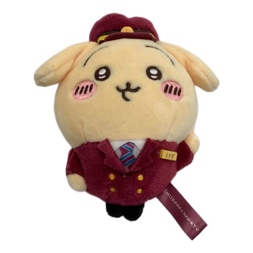 ちいかわ (チイカワ) マスコットキーホルダー うさぎ HANKYU