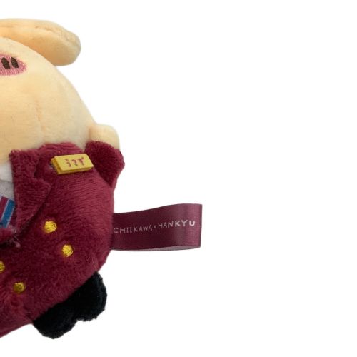 ちいかわ (チイカワ) マスコットキーホルダー うさぎ HANKYU