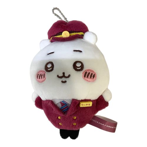 ちいかわ (チイカワ) マスコットキーホルダー ちいかわ HANKYU